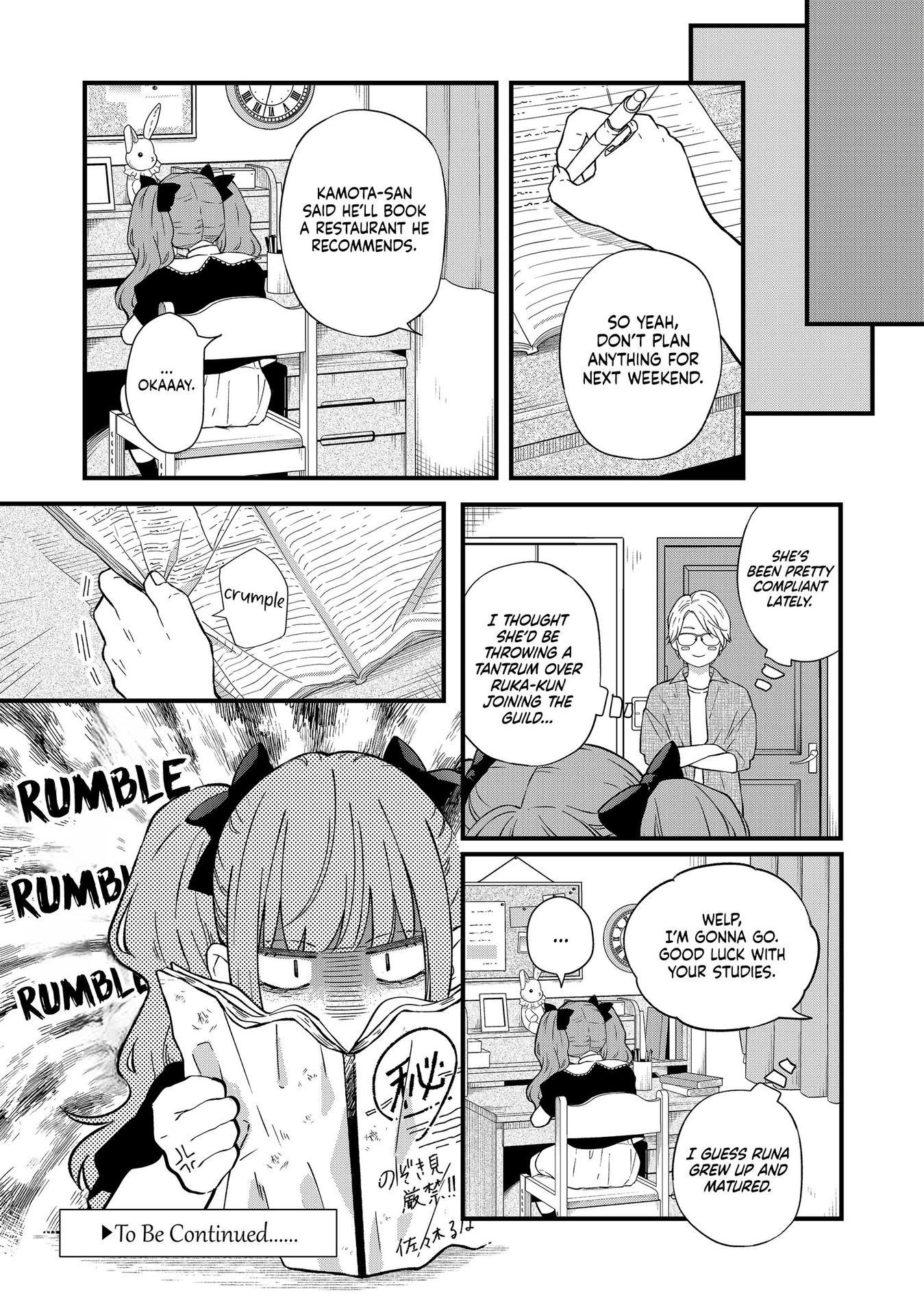 Yamada-kun to Lv999 no Koi wo Suru, Chapter 90 image 12